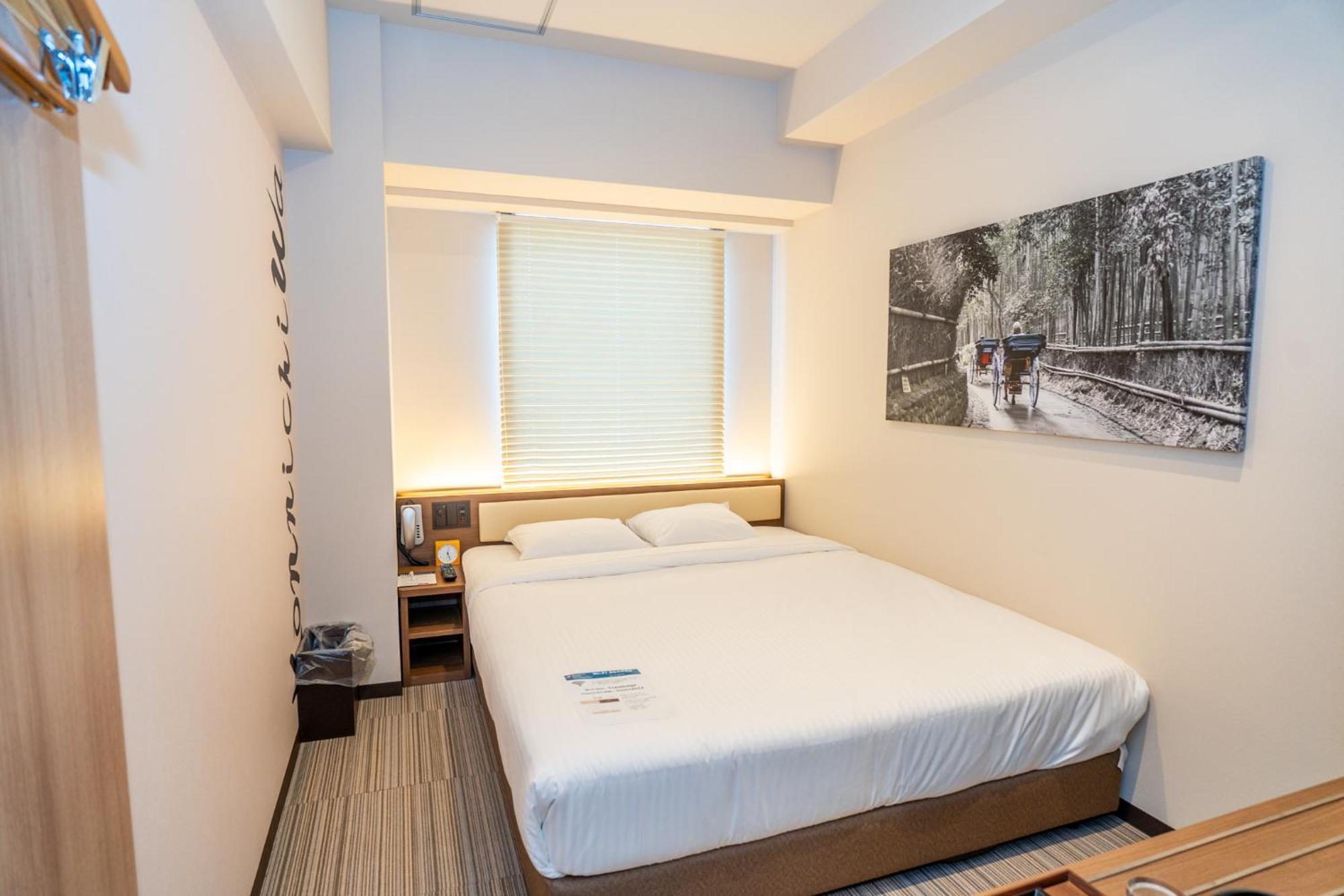 Travelodge Kyoto Shijo Kawaramachi Esterno foto