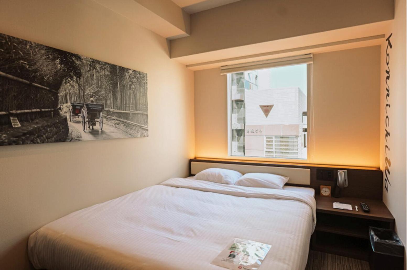 Travelodge Kyoto Shijo Kawaramachi Esterno foto